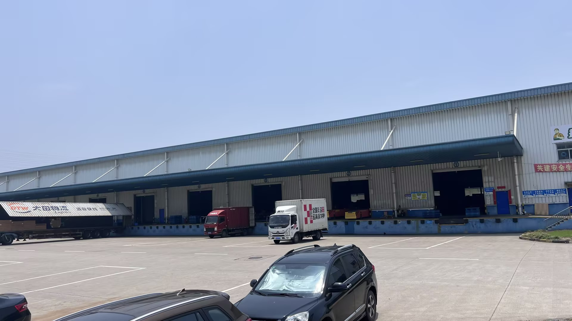 上海仓储公司管理的行业阶段服务常见问题解答