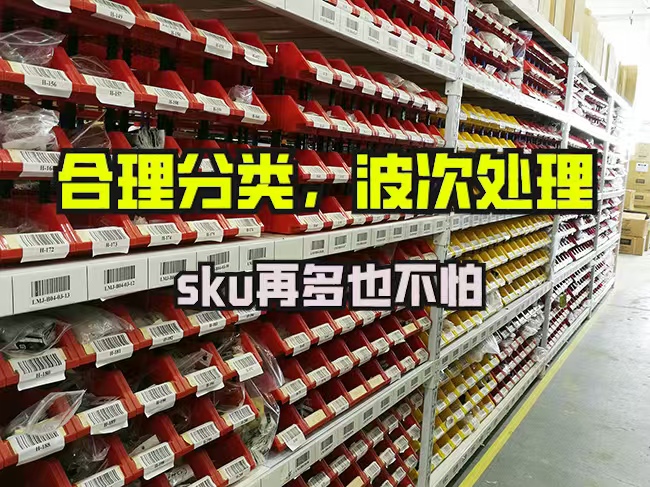 微信图片_20260330102756_1896_9.jpg