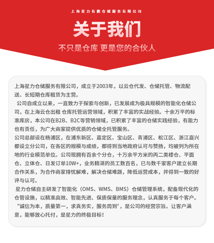 6.2.jpg 6.2.jpg