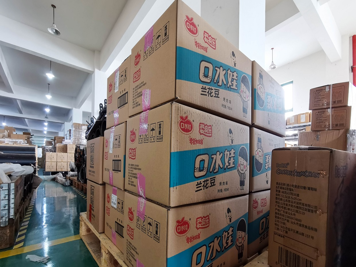 食品电商每天几千单，上海高品质云仓推荐：效期严管、恒温存储、当日发出