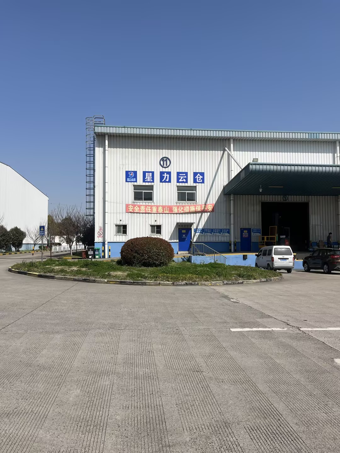 电商仓储托管再升级,化妆品仓库外包服务持续扩容